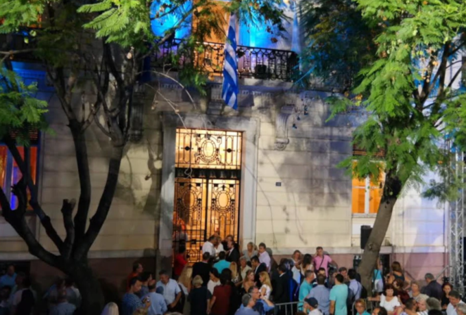 Η Νέα Δημοκρατία επιστρέφει στην ιστορική της έδρα στην οδό Ρηγίλλης, με αφορμή τον εορτασμό των 50 χρόνων από την ίδρυσή της.